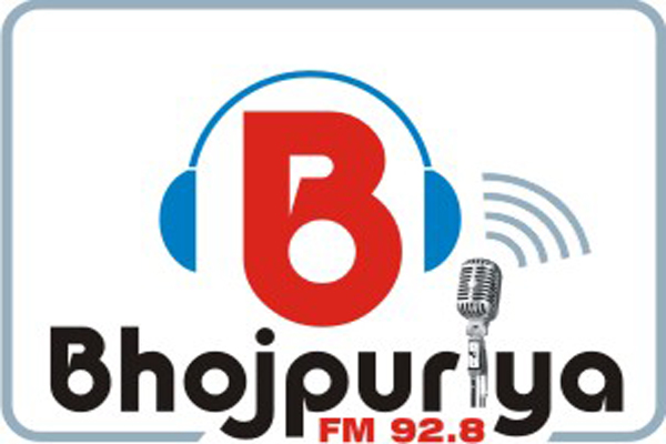 Radio-Bhojpuriya-fm-logo